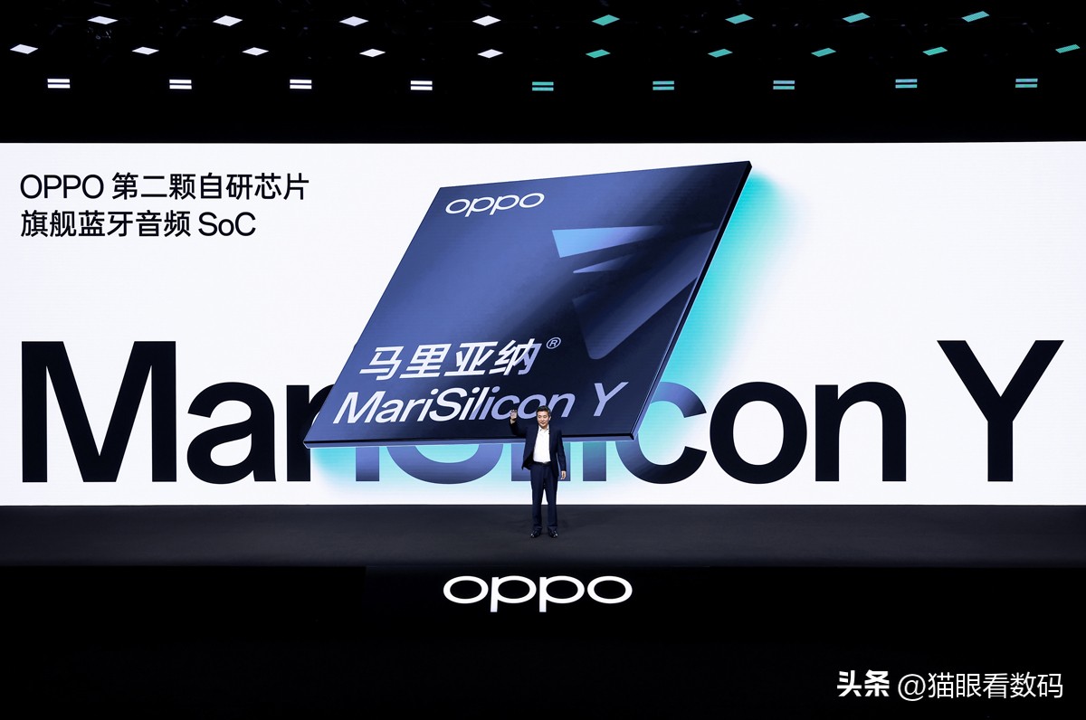 oppo马里亚纳芯片比vivo怎么样,oppo马里亚纳芯片搭载什么手机