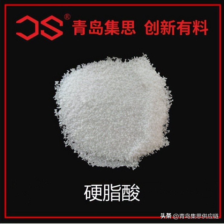 硬脂酸怎么分析,硬脂酸钙指标