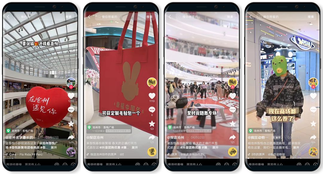 淄博烧烤火爆背后的商业生态系统 (淄博烧烤现象启示)