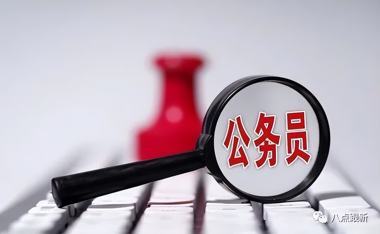 吉林公务员报考热门专业,吉林地区公务员哪个最好考