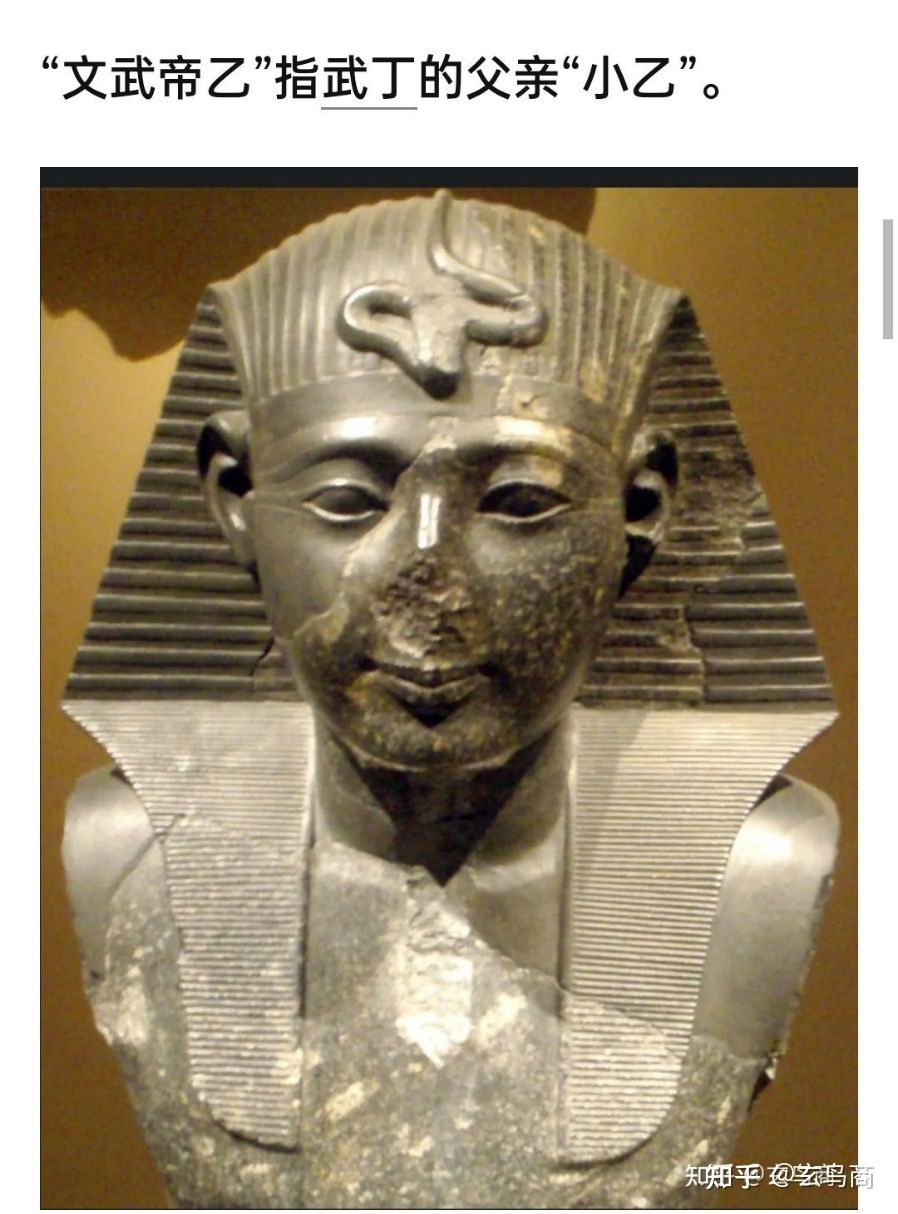 大盂鼎铭文的史料价值,大盂鼎铭文长卷全集