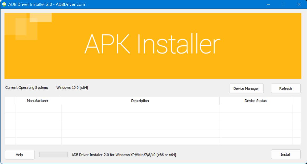 随身wifi刷机后台地址,随身wifi不激活直接刷机