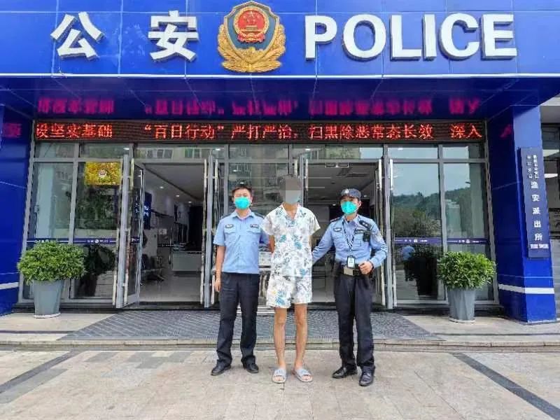 团购微信群涉诈骗警方立案,贵阳云岩区法院网络诈骗案