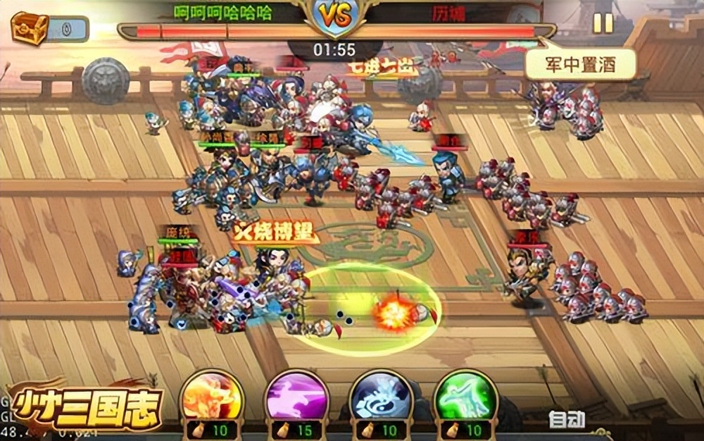 微信热门小游戏小程序手游排行榜,最新手游排行榜2023前十名仙侠