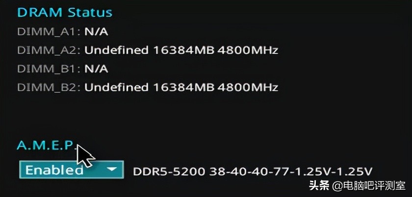 金泰克ddr5内存用的是什么颗粒,金泰克ddr5内存条怎么样