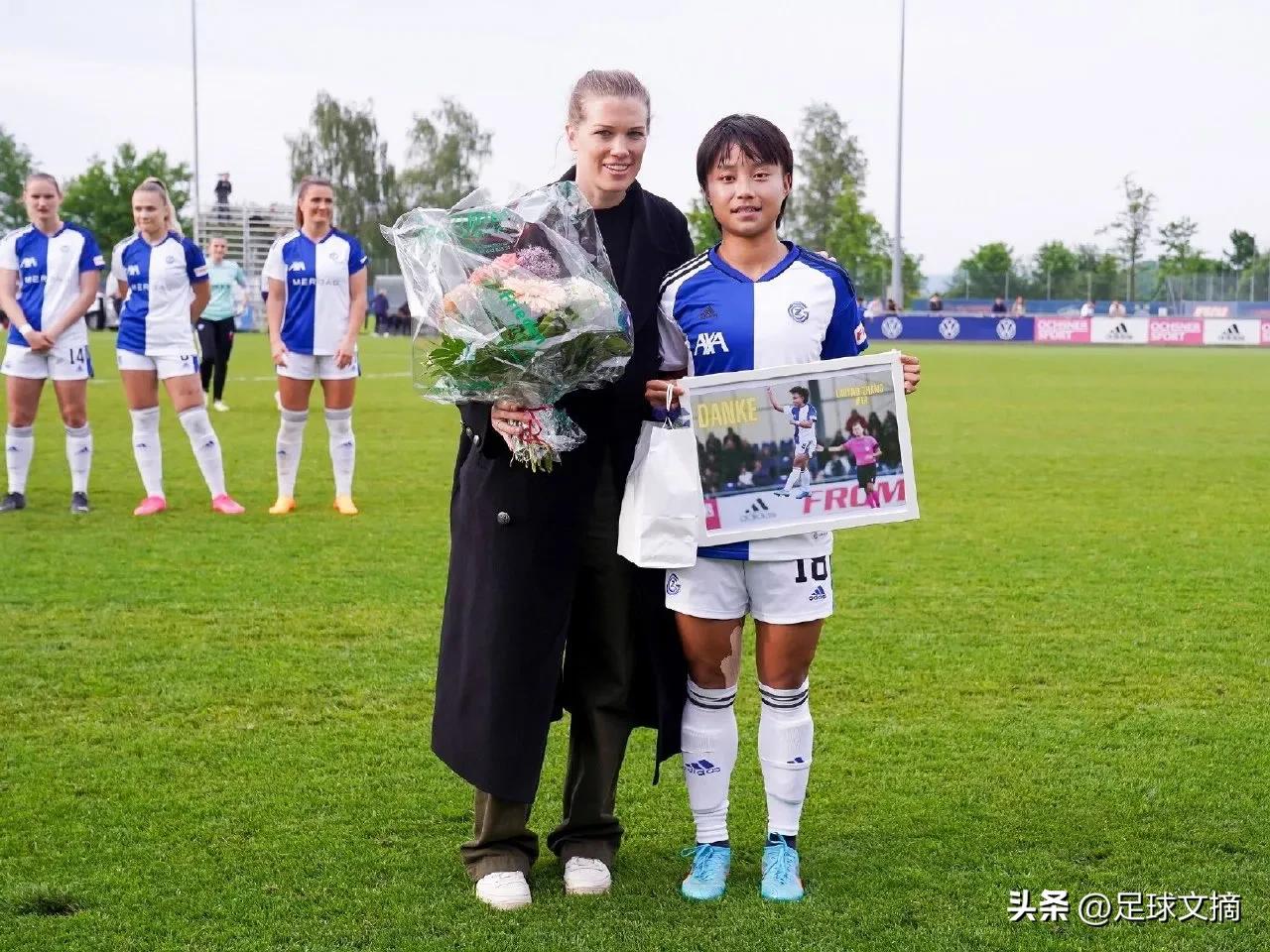 足球文摘2023年6月6日