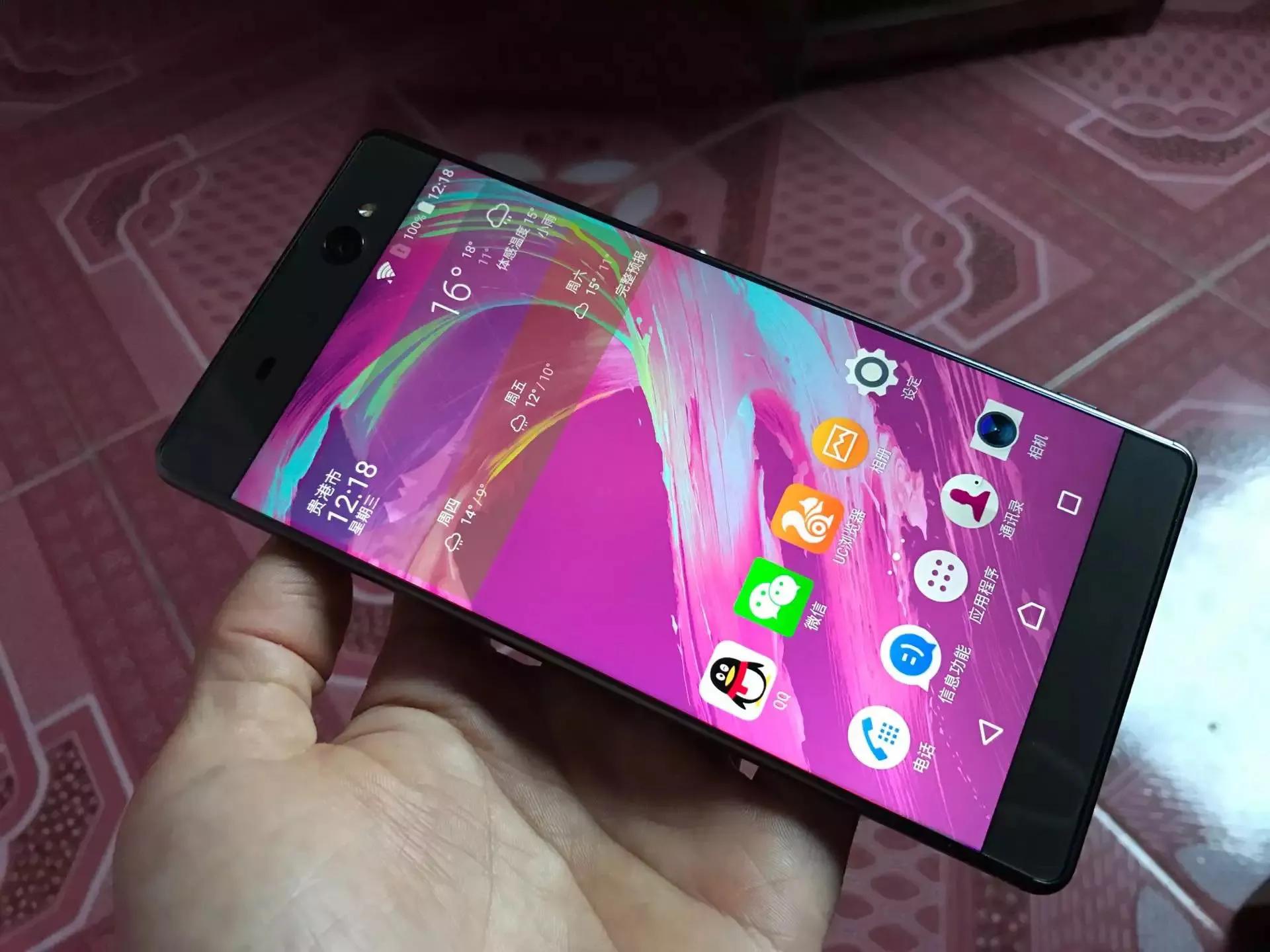 庆幸曾经的经历,庆幸经历