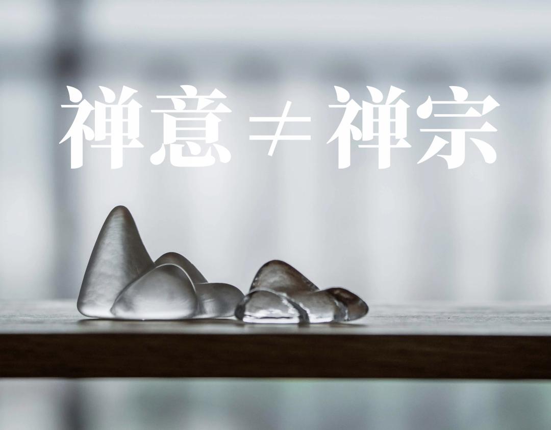 日本园林的意境,日式园林的禅意