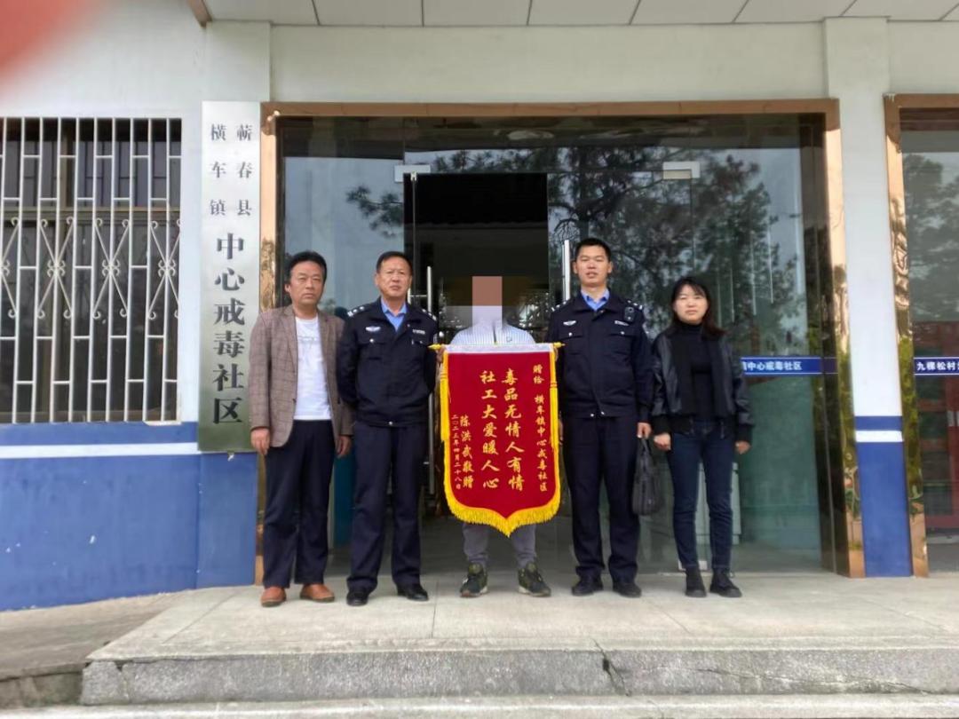 我和我的学员日常,我和戒毒所一起成长的20年