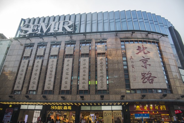 广州永庆坊一日游最佳路线,广州永庆坊推荐一日游