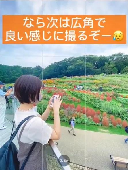 男朋友拍照不忍直视？日本小哥“拍女友教程”爆火：给老娘狠狠学