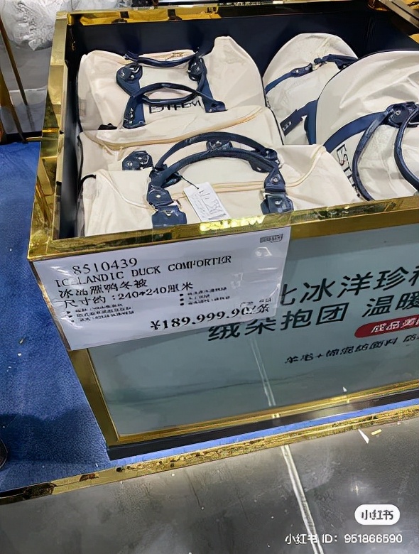 costco中国第二家店,costco中国大陆第一家门店