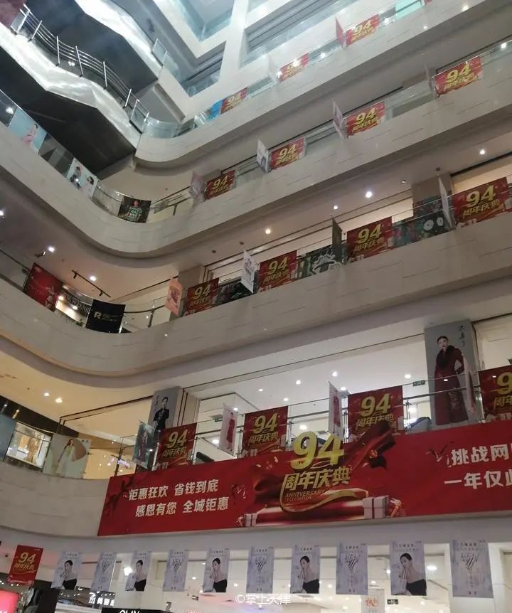 天津消失的老品牌,天津老牌商场有哪些