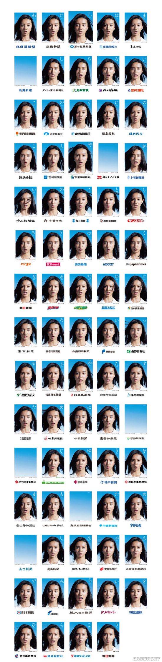 木村拓哉和他的两个女儿,木村拓哉两个女儿现状