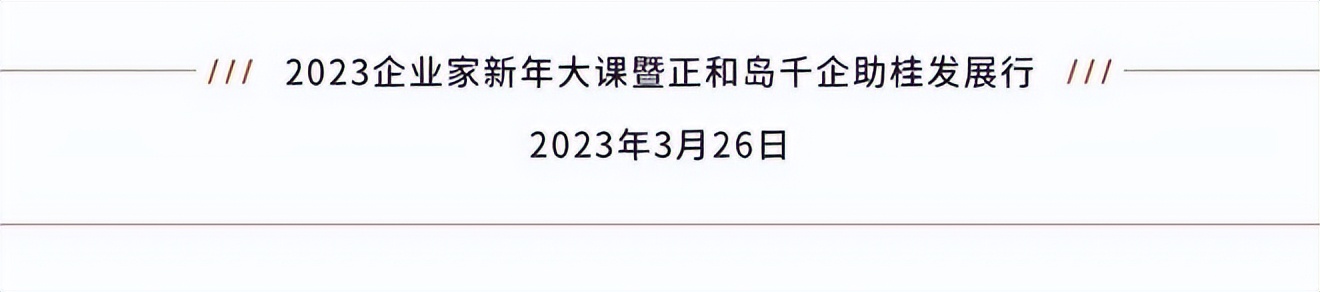 去广西一定要去南宁吗,去广西一定要去桂林吗