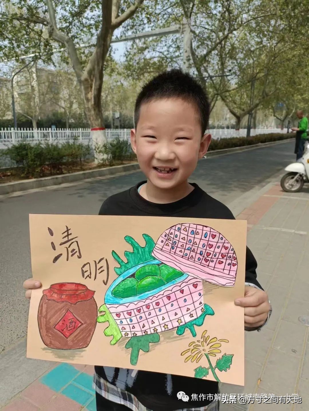 我们的节日清明主题活动情况汇报,我们的节日清明节活动开展情况