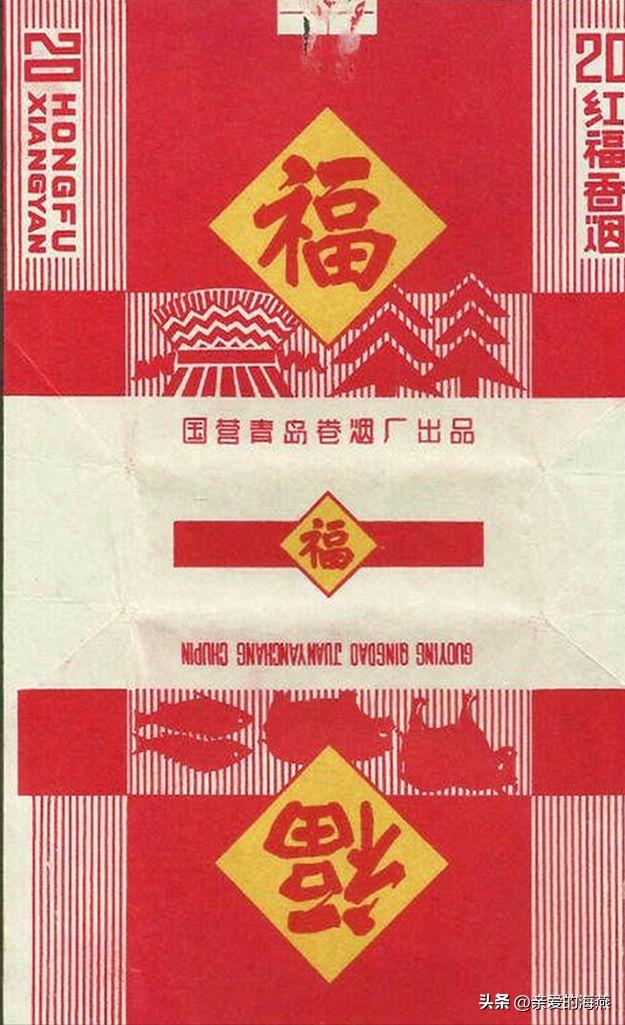 中国有哪些绝版老香烟,盘点中国绝版老牌香烟