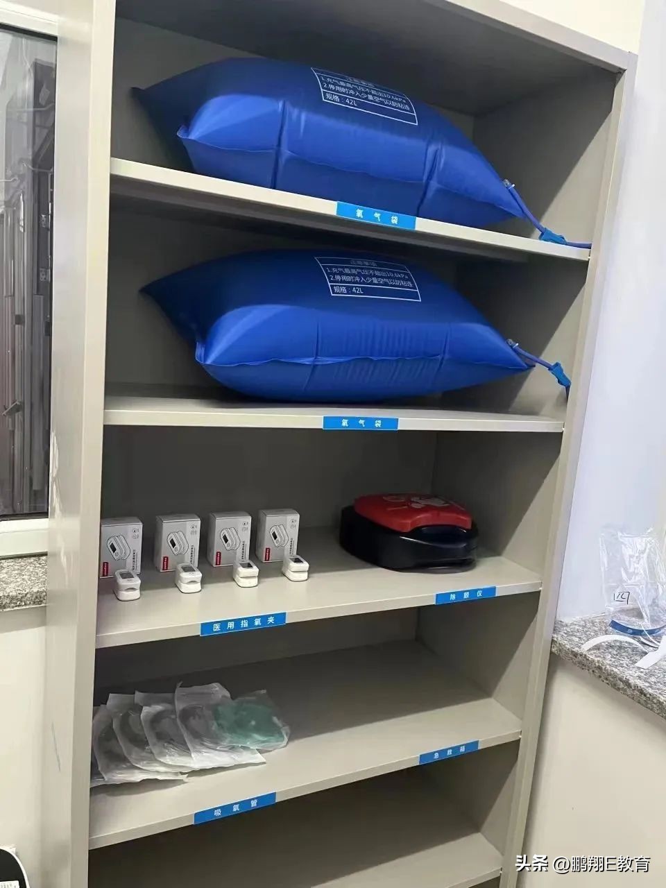 【开学季】丨未雨绸缪，群策群力，满洲里职业学院顺利开学