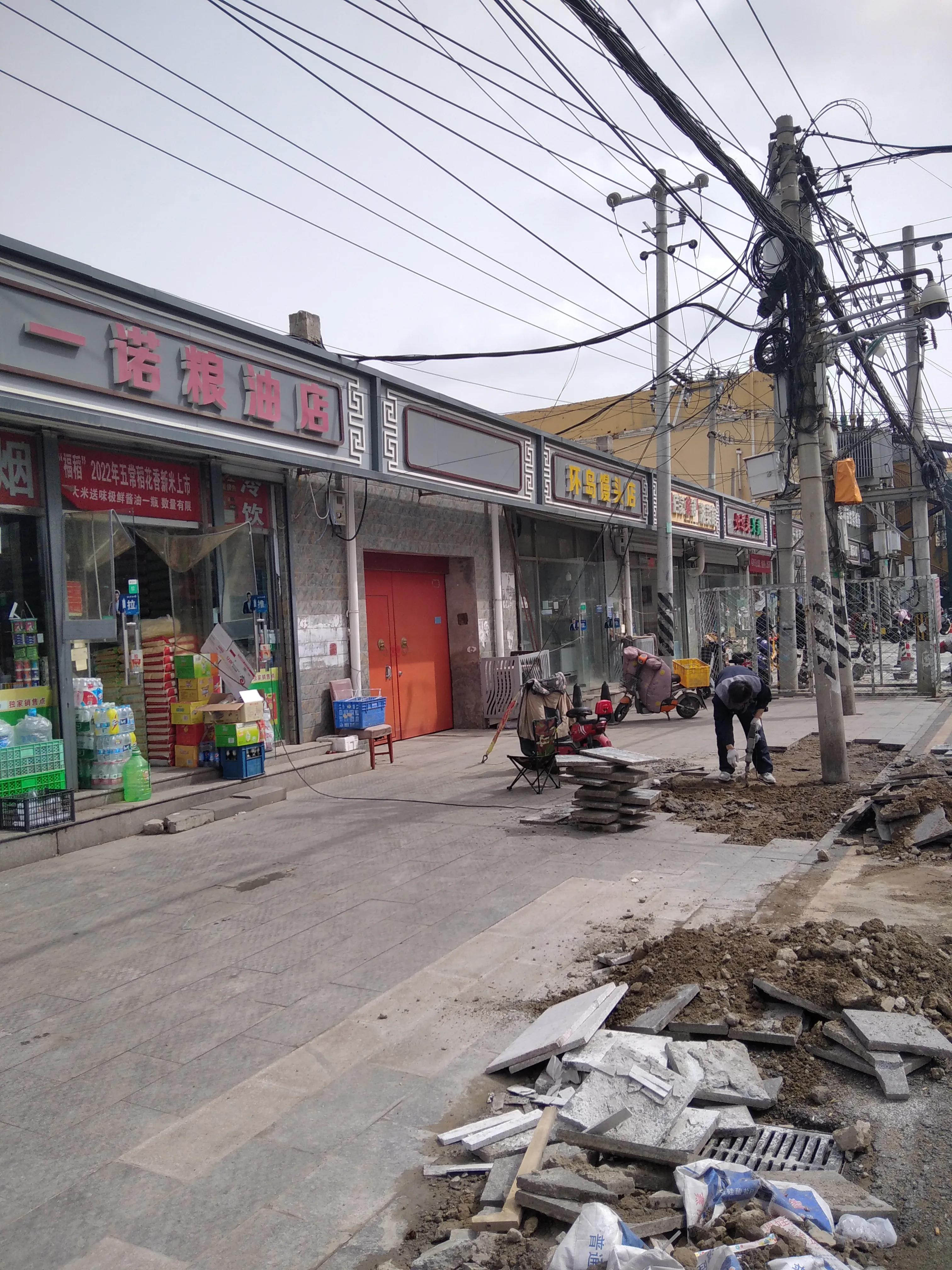 北京朝阳皮村周边游,北京朝阳皮村好玩吗