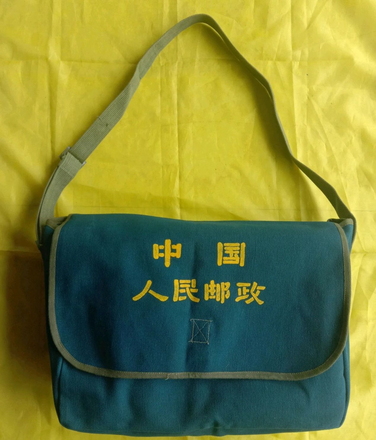 投身邮政系统20多年，我始终忘不了许昌县的他们