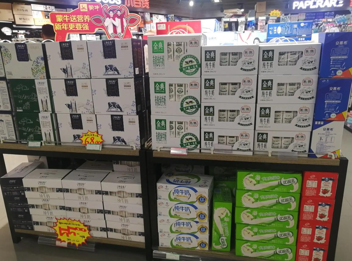 这四种假牛奶已上了医生黑名单,这三种假牛奶家长不要傻傻的当真