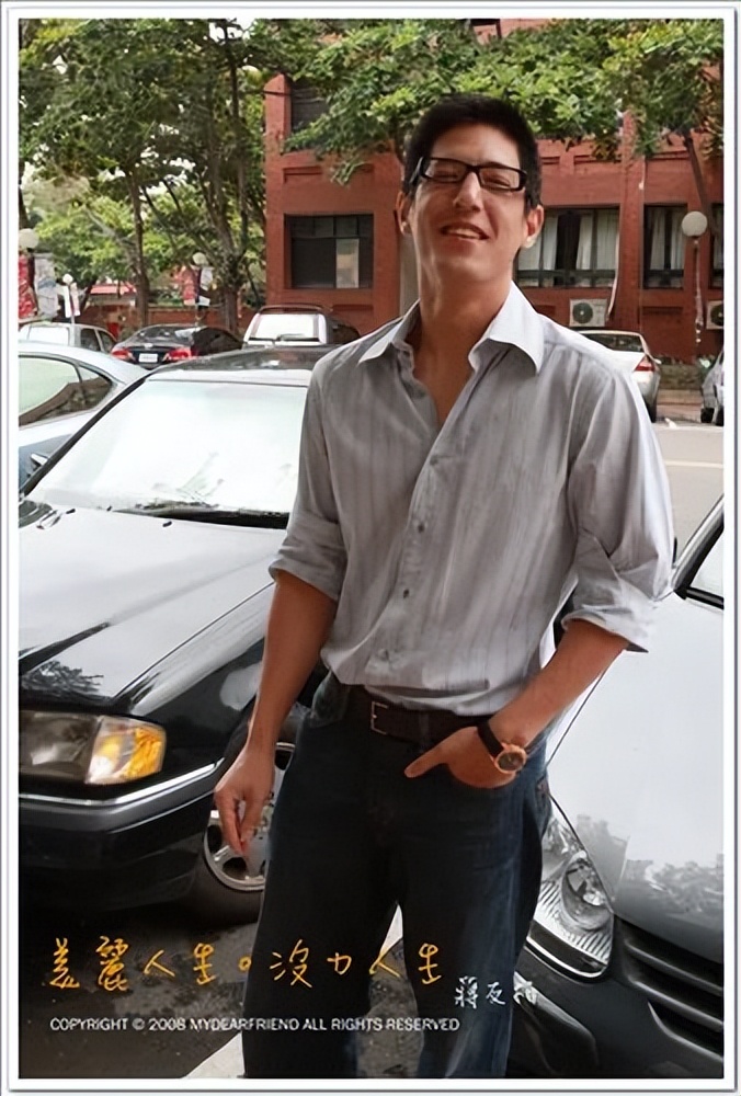 台湾第一帅哥蒋友柏,蒋友柏未健身前照片