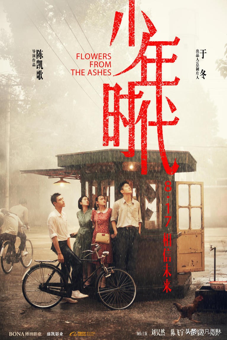 暑期档最火电影消失的她,暑期档电影消失的她