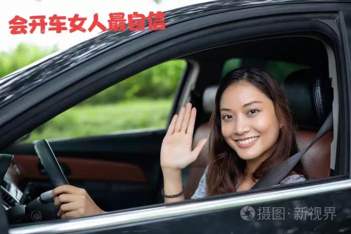 作为一个好妻子的十大标准,出色妻子的十条标准