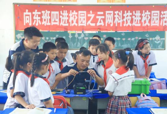 向东班:从优秀到卓越的基层模范班组——中国电信江西九江分公司向东班成立十八周年纪实