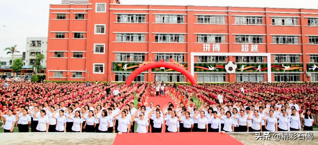 閫夋嫨灏忔槑鏄熸垚灏卞ぇ鏈潵,閫夋嫨鑲叉墠鎴愬氨缇庡ソ鏈潵