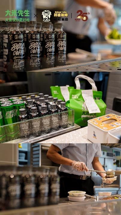 邦德咖啡市场前景,邦德咖啡怎么销售出去的