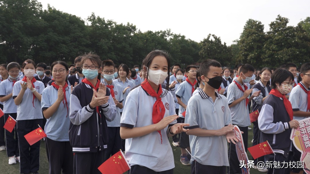 南京中考各个学校出征仪式,南京市第九初级中学中考出征仪式
