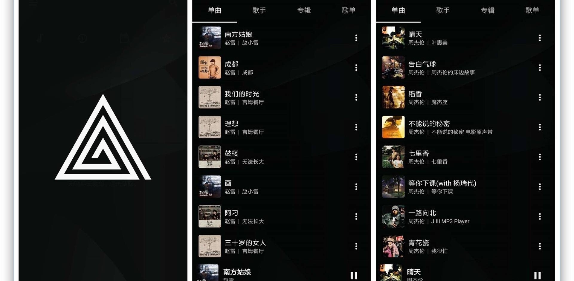 极简主义手机使用,极简主义者手机一般会装哪些应用