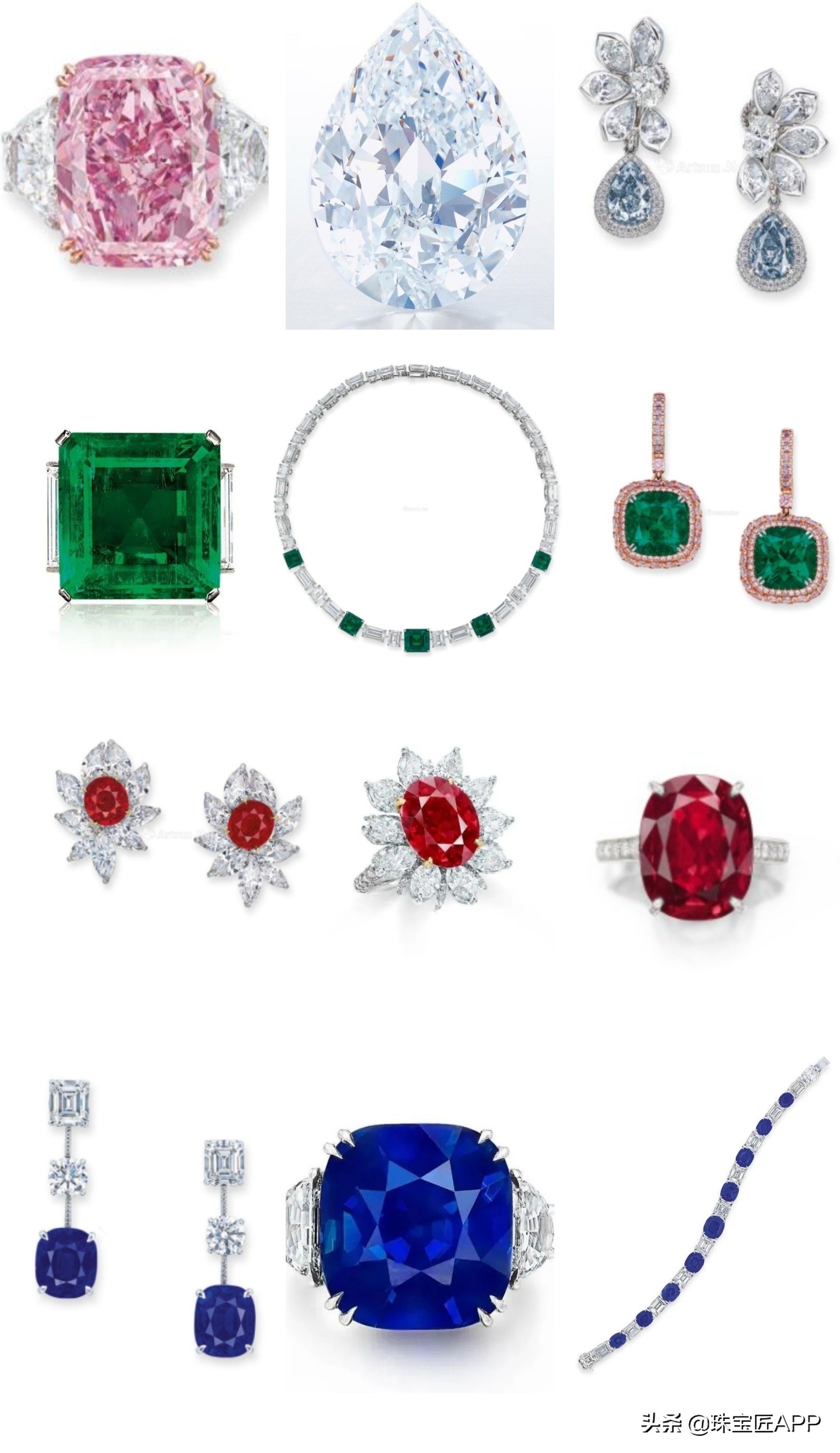 十大名贵宝石拍卖,4大贵重宝石