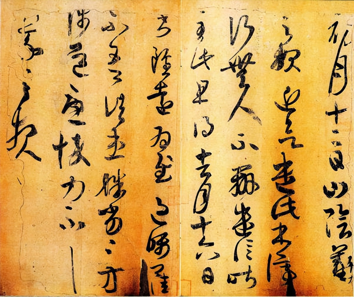 王羲之书法的高妙之处,王羲之的书法风格特征及感悟