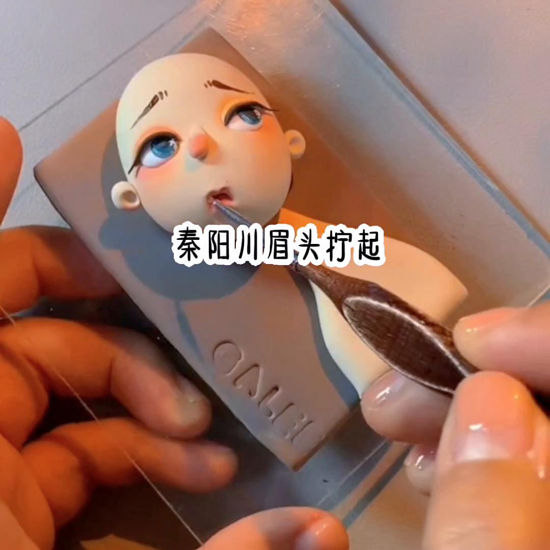 给男主播刷礼物被骂狗,给男主播刷钱被骂后我怒了