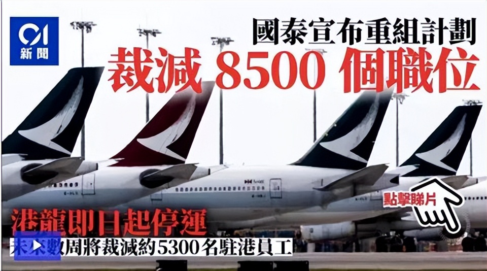 穷小子能追到空姐吗,追了五年才追到的空姐