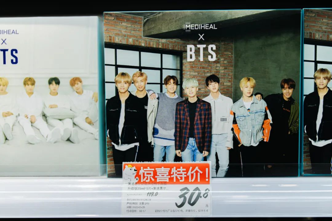 鑻忓窞涓存湡椋熷搧,鑻忓窞鍖楁ˉ涓存湡椋熷搧