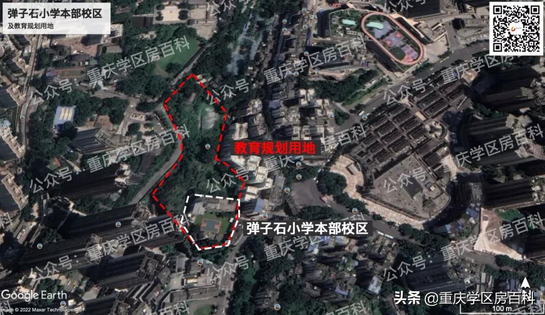 重庆长嘉汇人民小学最新消息,长嘉汇人民小学最新消息