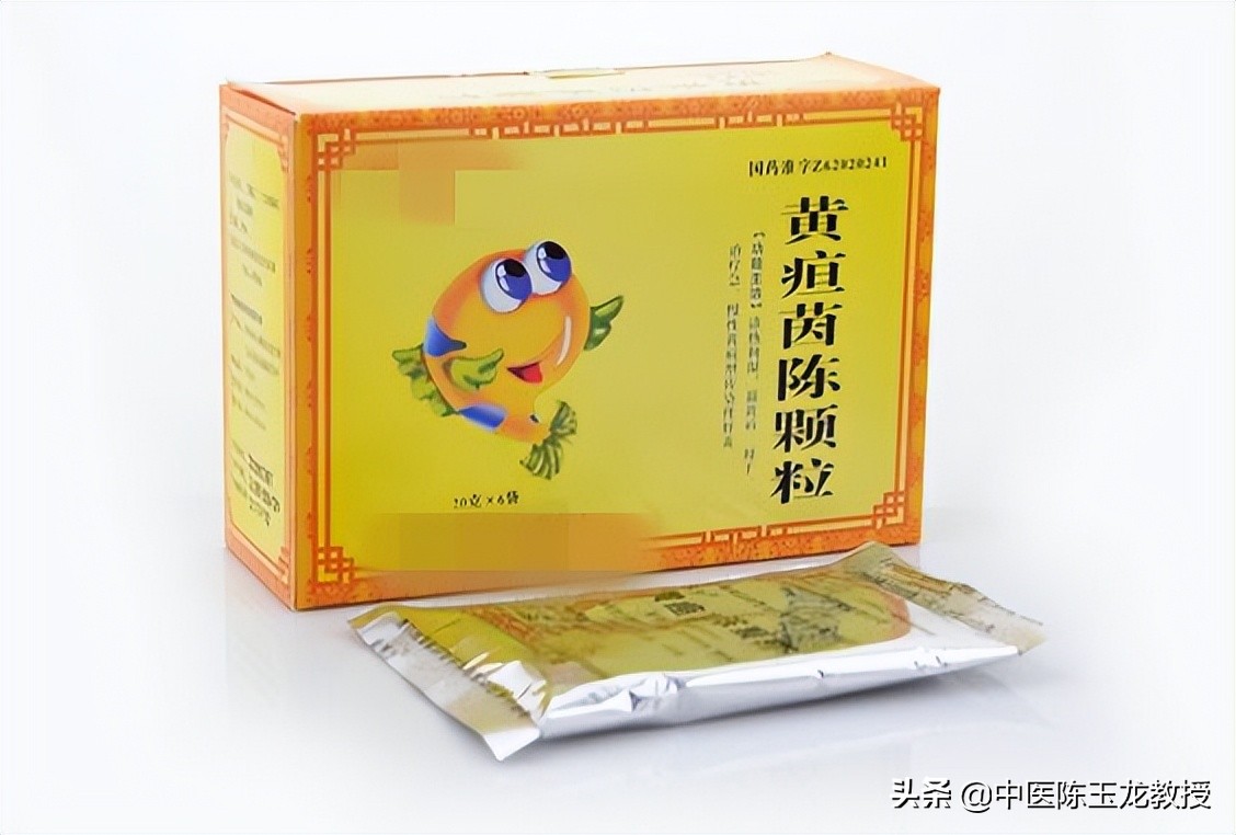 胃脘痛脾胃湿热中医辨证,胃脘湿热治疗方法