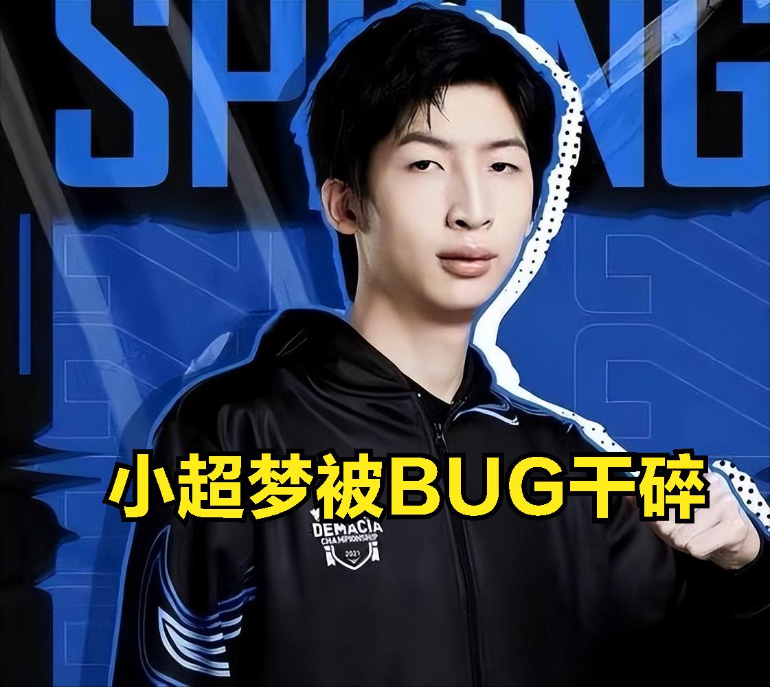 小超梦金克丝打岩雀,小超梦猴子反杀岩雀视频