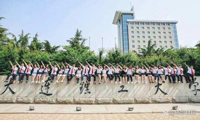 大连排名非省会城市高校第一，“大学名城”名归实至