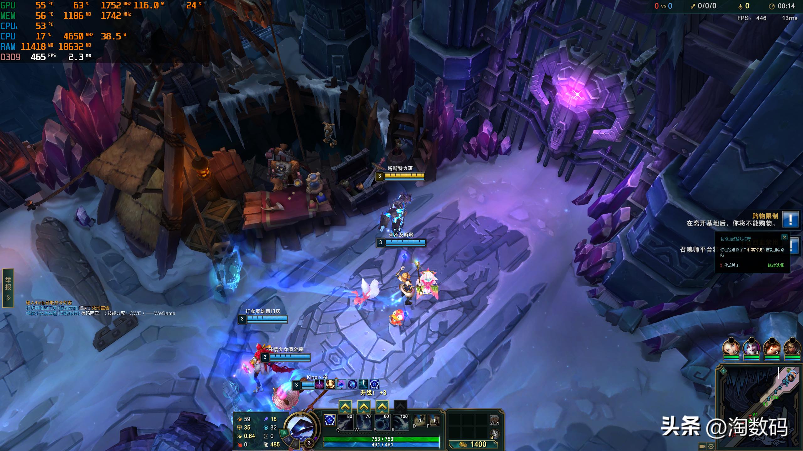 rx5600xt蓝宝石矿渣,蓝宝石5600xt矿渣