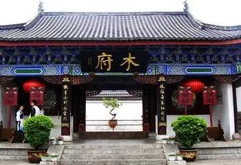 寻觅云南,初见云南