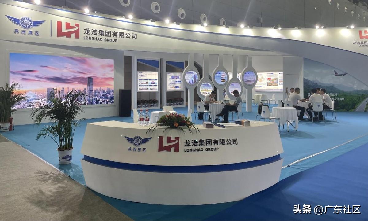 龙浩航空集团,龙浩航空集团董事长