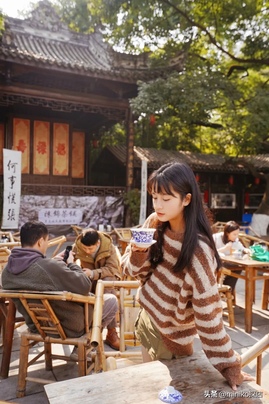 成都不得不去的文艺中式茶馆,带你打卡成都老茶馆