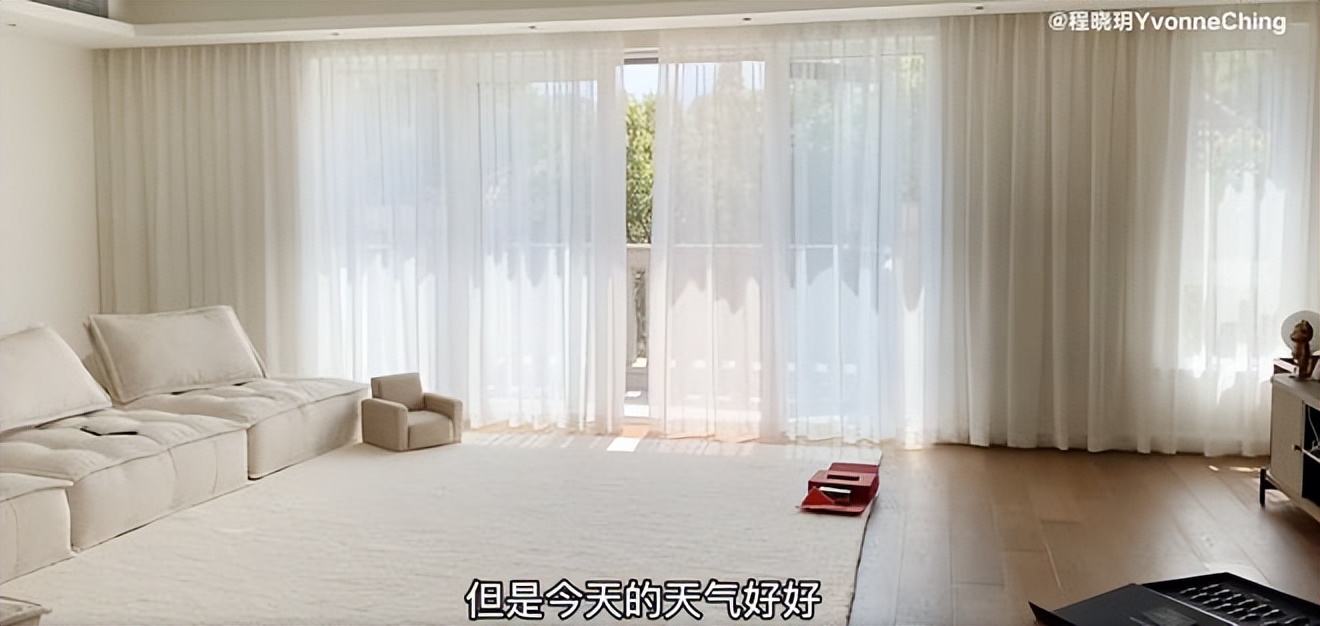 富家千金大小姐程晓玥,程晓玥富家千金