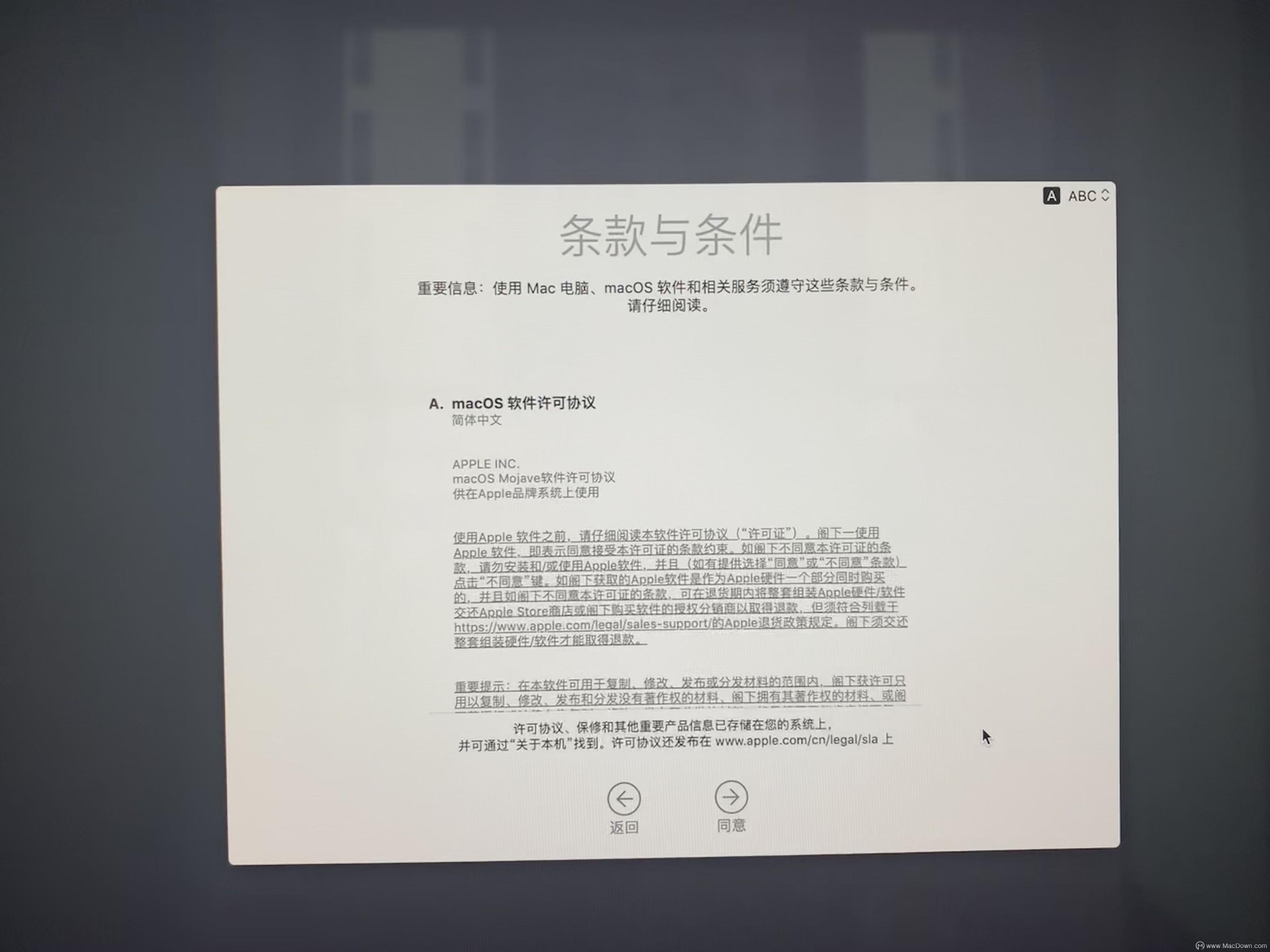 mac怎么重装win10系统教程,mac如何重装系统需要密码吗