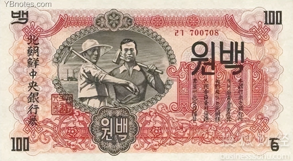 你从未见过的罕见真实照片,朝鲜币长什么样