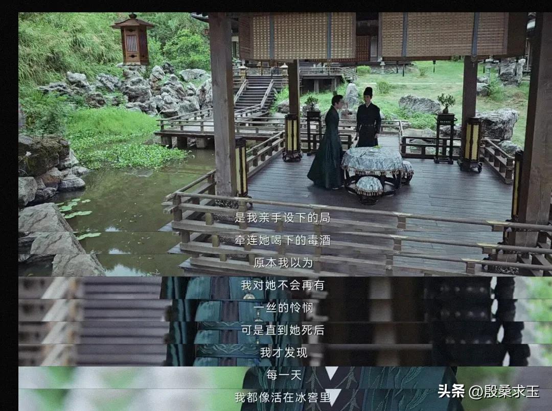 《长风渡》洛子商识破江河计谋，太子重回东都，玉茹竟是*局破**关键